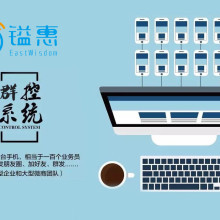 優化軟件開發的技術服務推廣策略